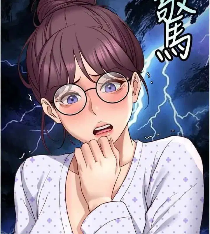 第75話
