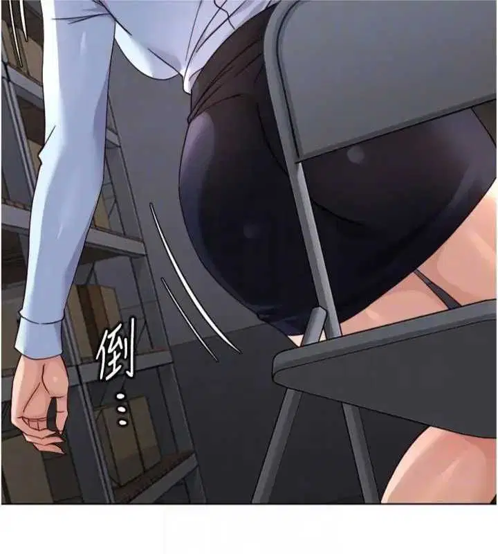 第75話