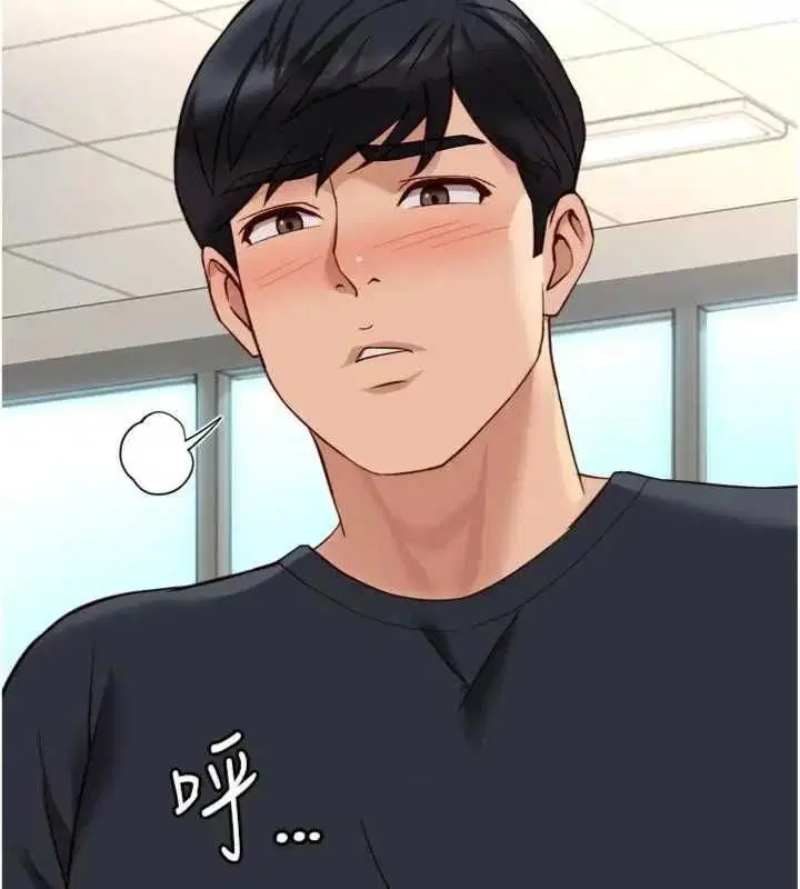第75話