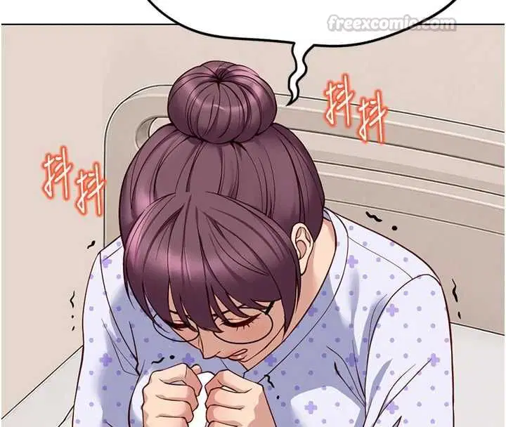 第76話