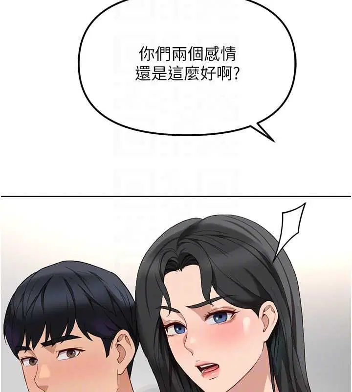 第76話