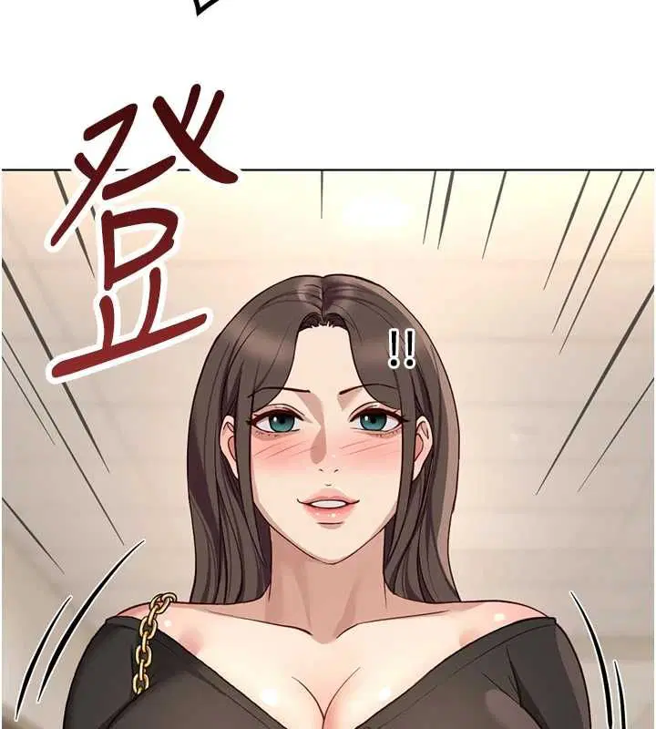 第76話