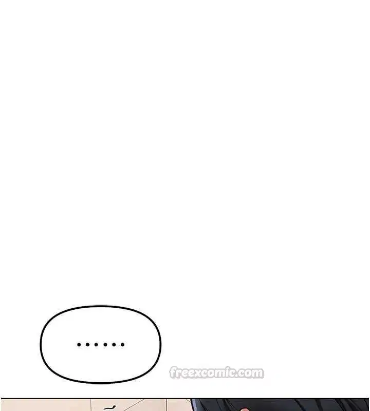 第77話-你是我唯一的依靠了