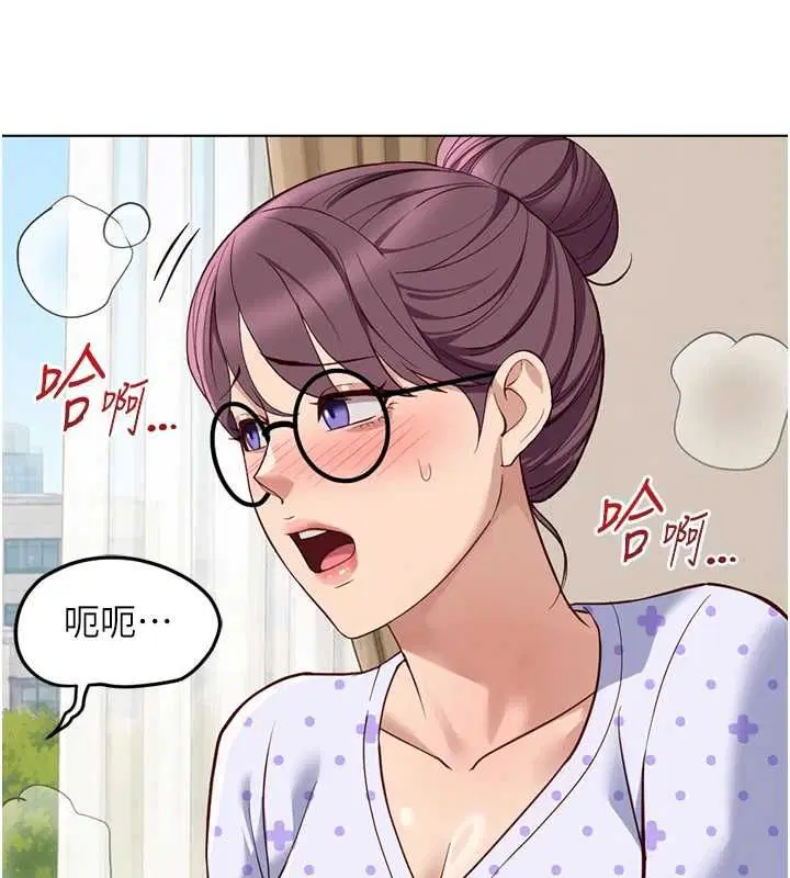 第77話