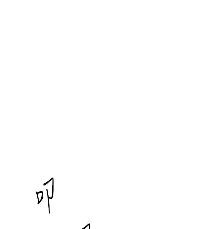 第77話