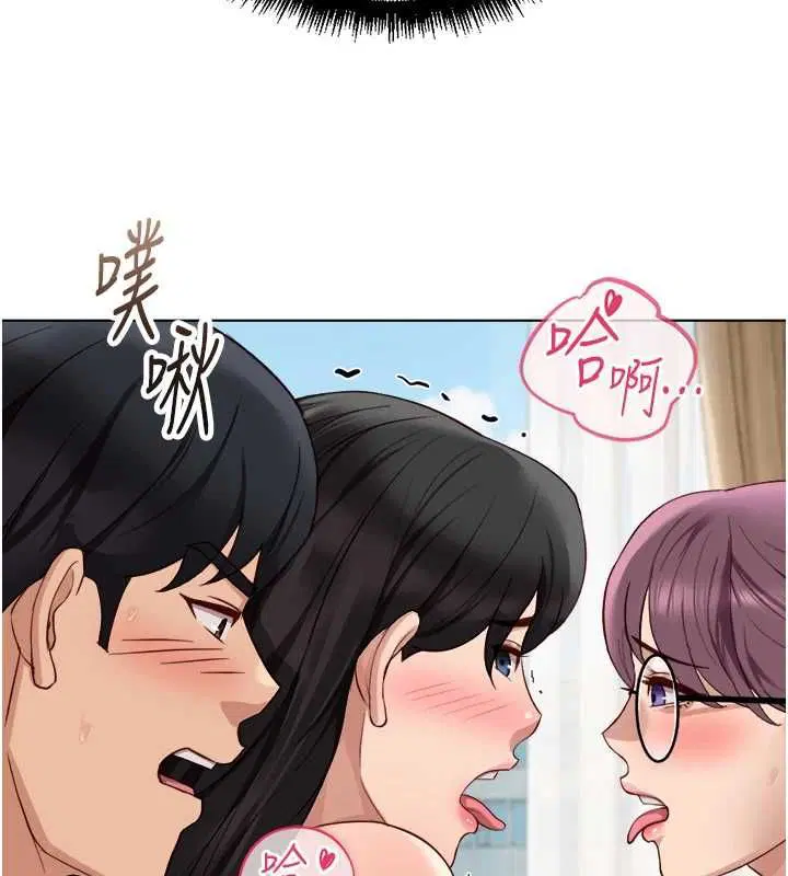 第77話