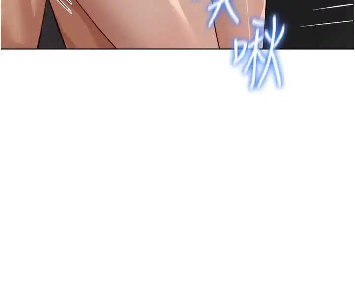 第78話-因為是和喜歡的人打炮