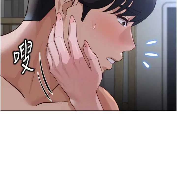 第78話-因為是和喜歡的人打炮