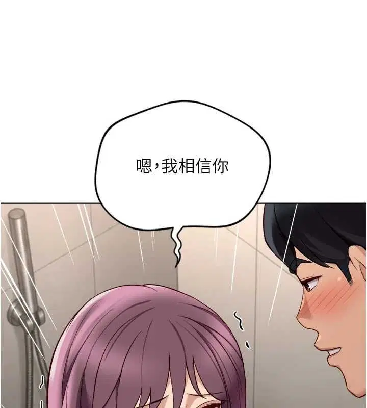 第78話