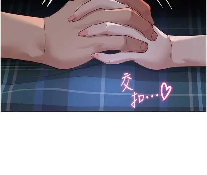 第78話