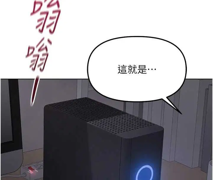 第78話