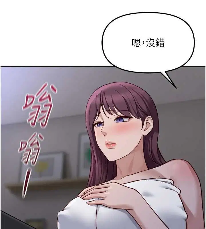 第78話