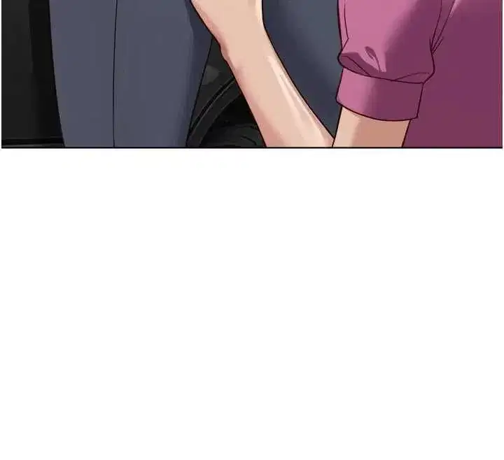 第79話-多虧洪秘書很「能幹」