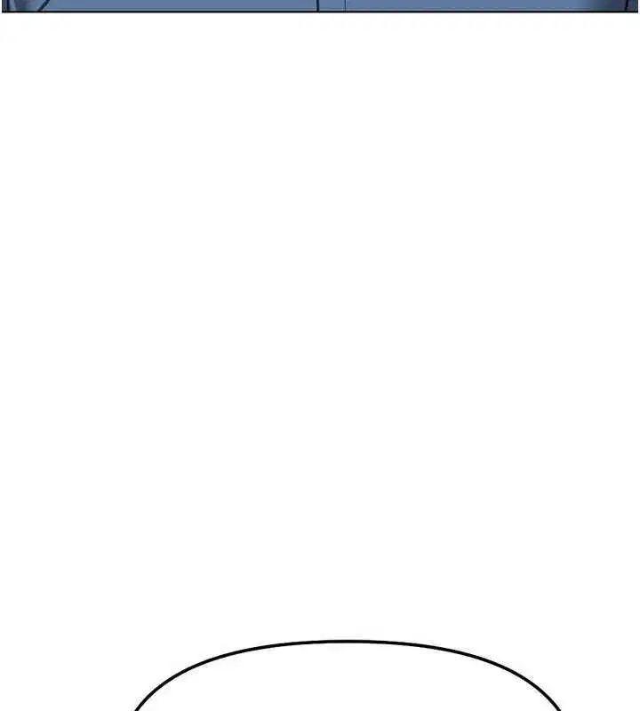 第79話-多虧洪秘書很「能幹」