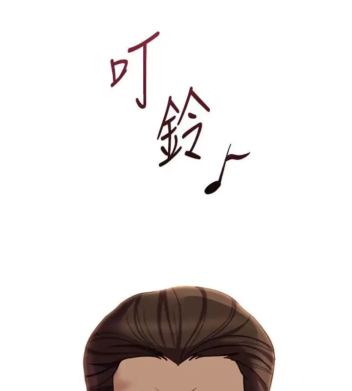 第80話-看清楚誰才是老大