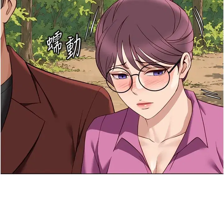 第80話-看清楚誰才是老大
