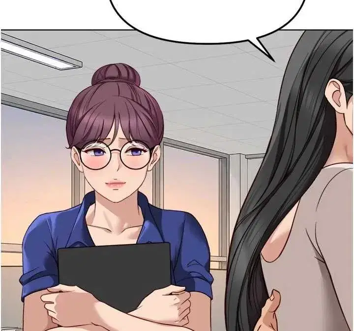 第81話-贏家的慶祝派對♥