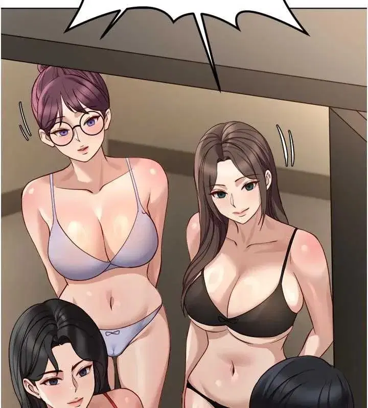 第81話-贏家的慶祝派對♥