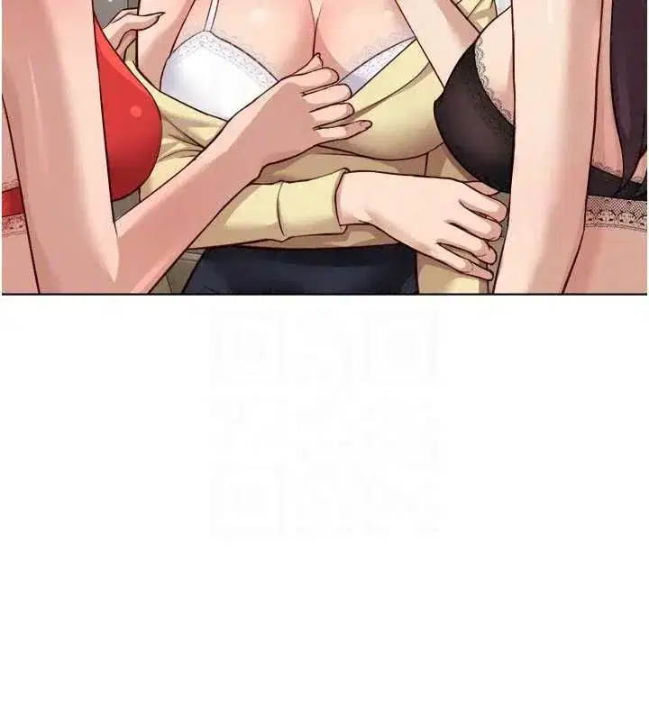 第81話-贏家的慶祝派對♥