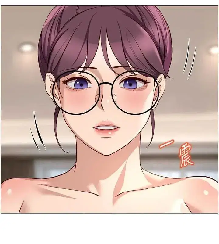 第81話-贏家的慶祝派對♥