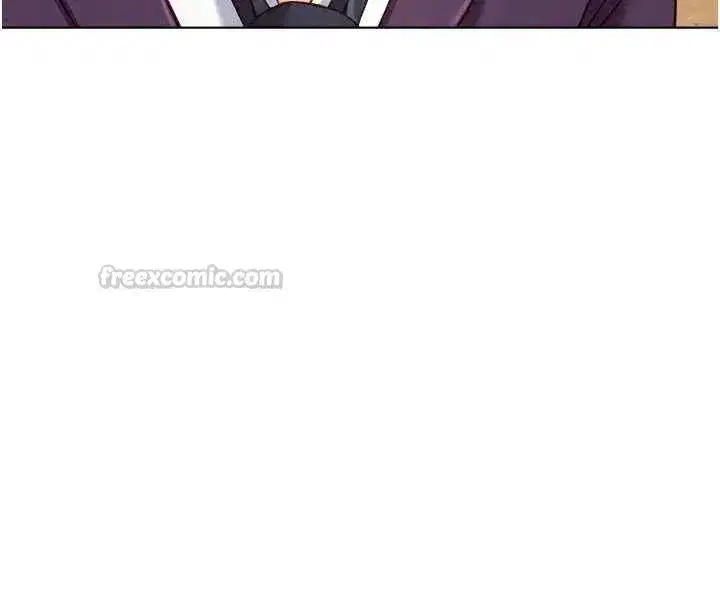 第81話-贏家的慶祝派對♥