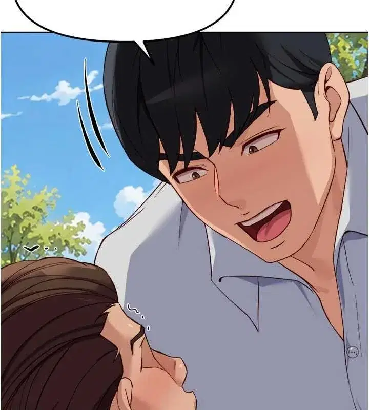 第81話-贏家的慶祝派對♥