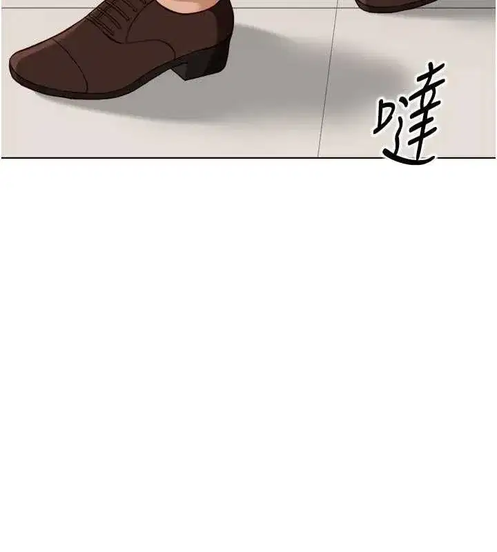 第81話-贏家的慶祝派對♥