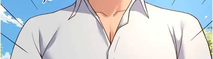 第81話-贏家的慶祝派對♥