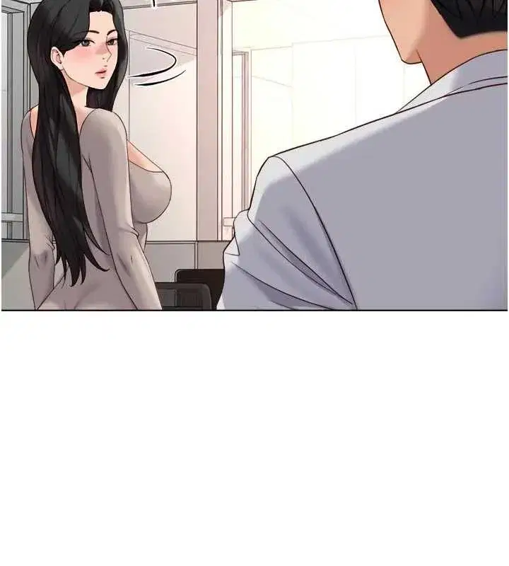 第81話-贏家的慶祝派對♥