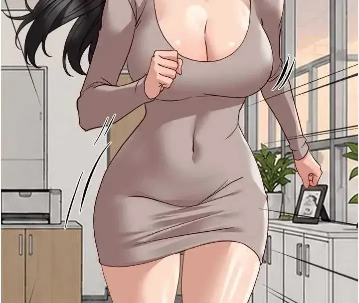 第81話-贏家的慶祝派對♥