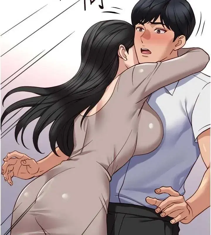 第81話-贏家的慶祝派對♥