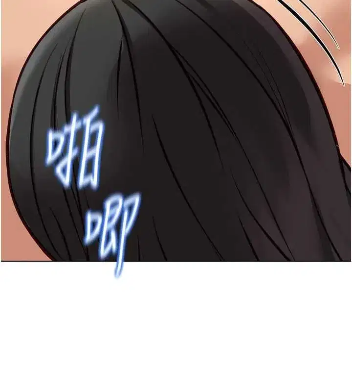 第82話-靠常識運轉的世界