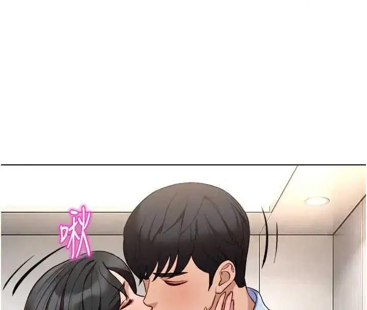 第82話-靠常識運轉的世界