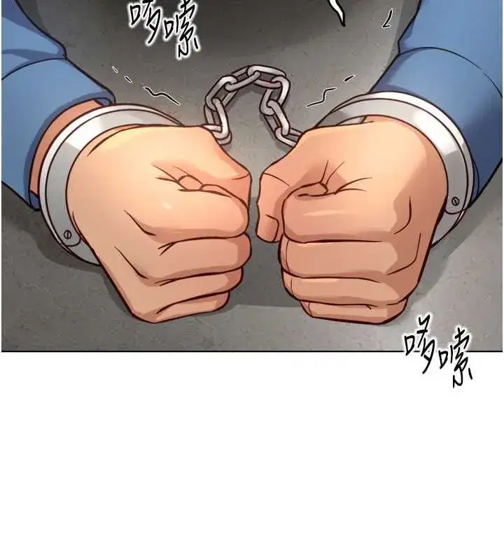 第82話-靠常識運轉的世界
