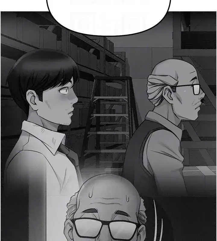 第82話-靠常識運轉的世界