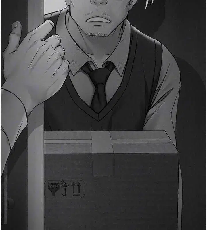 第82話-靠常識運轉的世界