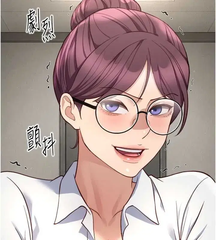 第82話-靠常識運轉的世界