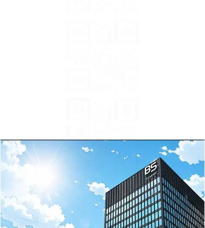 第82話-靠常識運轉的世界