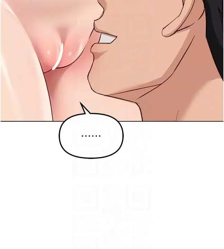 第83話-你有考慮同居嗎_