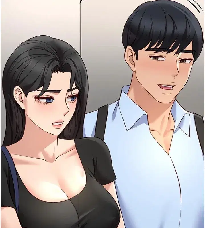第83話-你有考慮同居嗎_