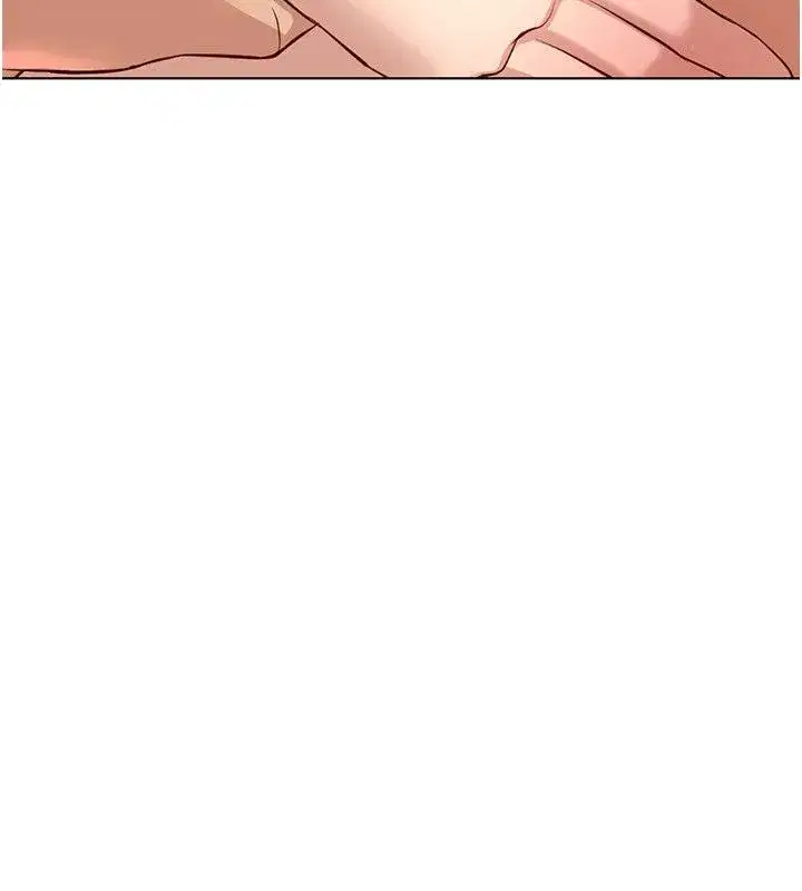 第83話-你有考慮同居嗎_