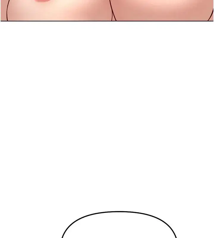 第83話-你有考慮同居嗎_