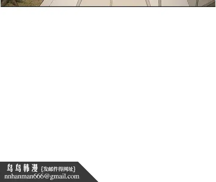 第84話-帳篷裡有更「好吃」的