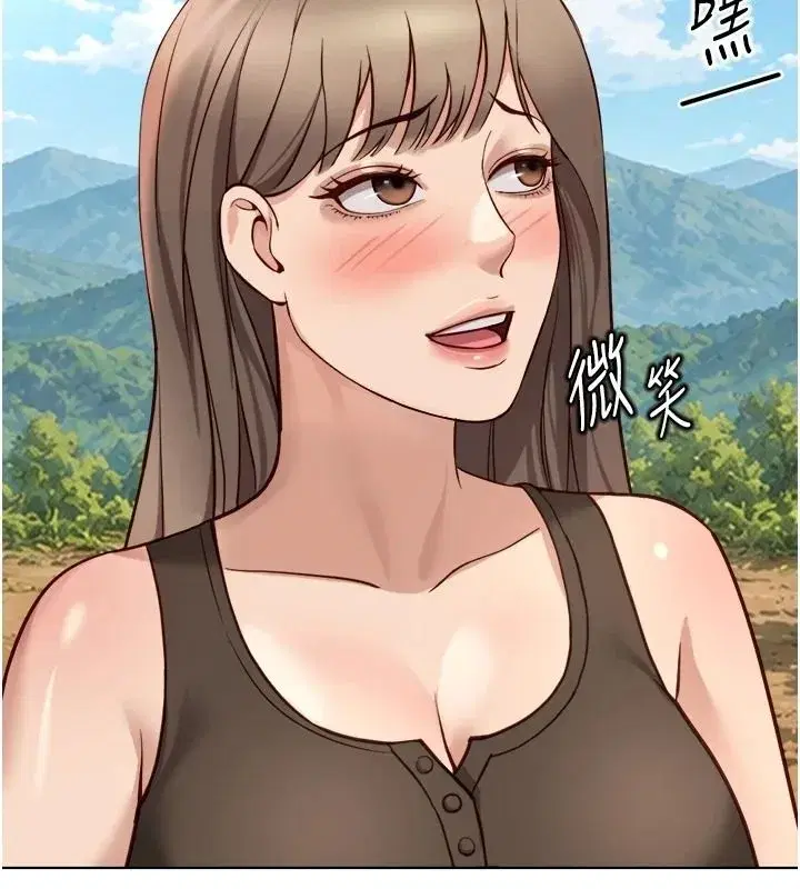 第84話-帳篷裡有更「好吃」的