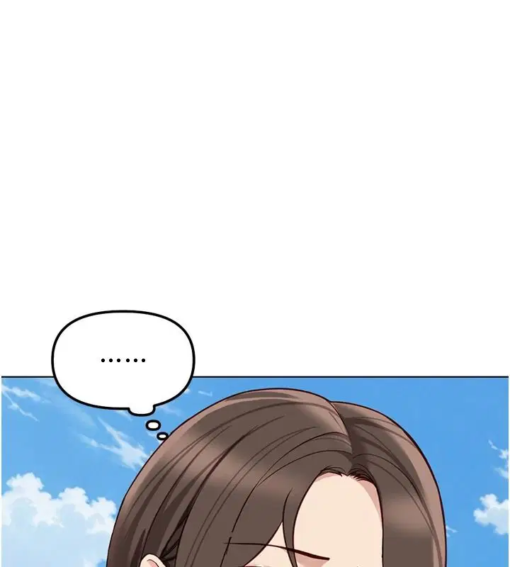 最終話-裝置風波平息之後…