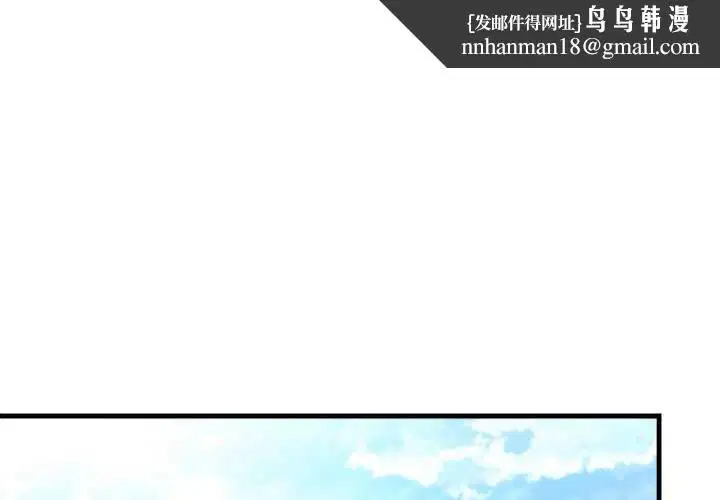 第9話