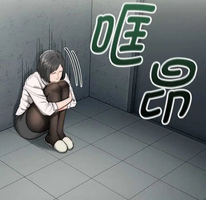 第9話