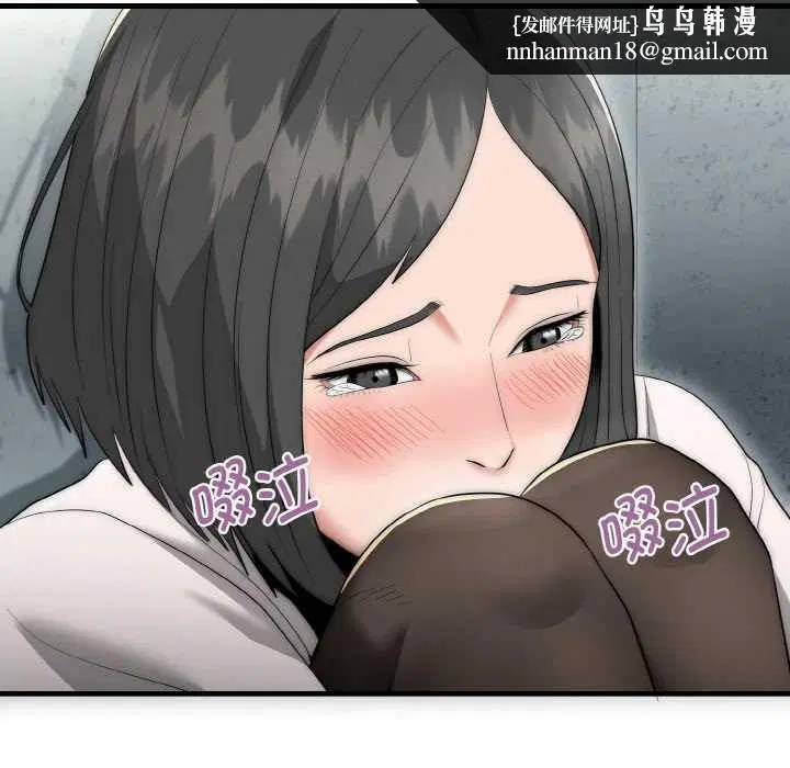 第9話