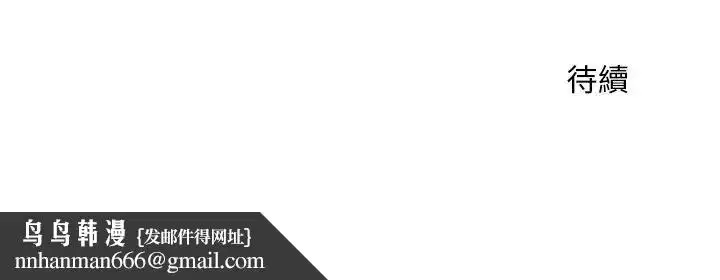 第42話