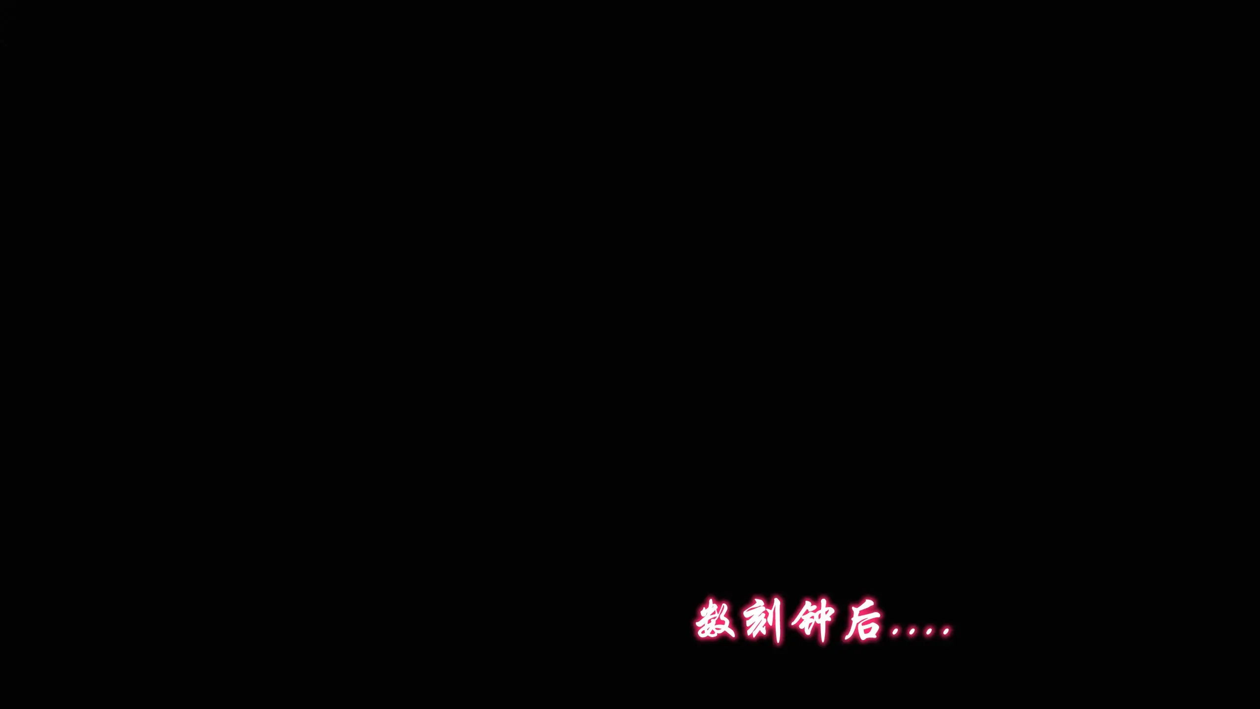 第5話